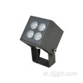 مصابيح الفيضان الشمسية LED